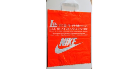 Soft Loop Bag Adidas